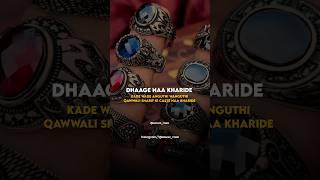 Ajmer Ke Farzi Neem Rafzi Mujawaro Ka Radd || #ajmer #khwajagaribnawaz #shorts
