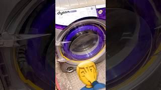 Большой провал Dyson