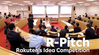 [RNN]アントレプレナーシップを育てる 社内コンペ｢R-Pitch｣をご紹介