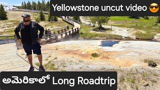 అమెరికాలో 16 hours Roadtrip to Yellowstone uncut video, long vesrion, USA telugu vlogs, Kia car