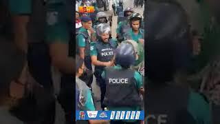 কঠোর অবস্থানে পুলিশ, জলকা*মান ও সাউন্ড গ্রে*নে*ড | Sound Grenade  | Jago News