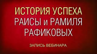 Как создать прибыльный бизнес в 2023 | Надежный способ. 30.07.2023