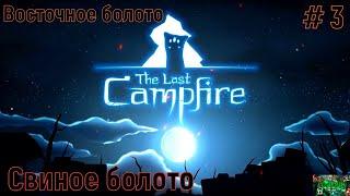 The Last Campfire (Последний костёр) {Прохождение на PS 4 pro} # 3: Восточное болото, Свиное болото