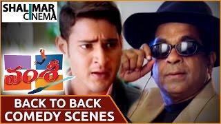 Vamsi Movie || Back To Back Comedy Scenes Part 03 || Mahesh Babu || వంశీ మూవీ || Shalimarcinema