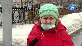Новости. Сургут 24.  06.04.2021