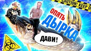 Дырявая ЩУКА Ильи Лазерсона - БАНКЕТНЫЙ рецепт (ВИДИМО)