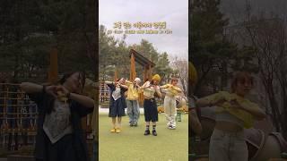 너무 소중한 말씀 다같이 새겨봐요  #MAPI #지미선 #jesus #christian #기독교 #dance #worship #요316 #john316