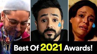 The Best Of 2021 | The Sham Sharma Show Awards | Best Meltdowns