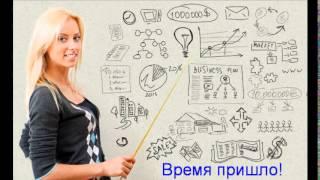 как найти клиентов Amway