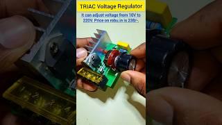 Triac Voltage Regulator  AC Dimmer Module  #shorts #electroeshu #diy #electronic #circuit #reels