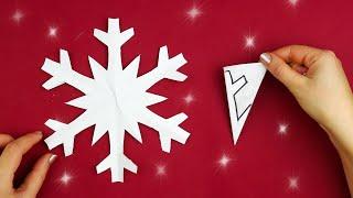 Paper Cutting Design️How to make a paper snowflake in 5 minutes [Easily and quickly]