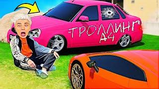 ПОДМЕНИЛ ЛАМБУ ВЛАДА А4 НА ЖИГУЛИ в ГТА 5 МОДЫ! ОБЗОР МОДА В GTA 5! ВИДЕО ГТА ИГРЫ MODS