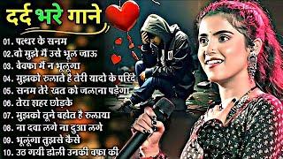 #Durga Boss || Nonstop || Old Hindi Songs || Love Song || songs Hindi Jukebox song 2025
