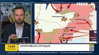 Карта войны: ситуация на Донецком направлении, обстрел Закарпатской области