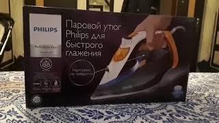 Утюг Philips PerfectCare Azur GC4922/80 с OptimalTemp