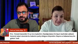 DİYARBAKIR’DA ÖL-DÜRÜLEN YASEMİN YILDIRIM İLE İLGİLİ ŞOK DETAY! KUZENİ İFADEDE NE SÖYLEDİ?
