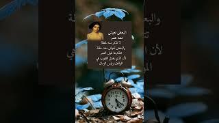احتلال القلوب.." نصائح هامه في علم النفس" حكم و اقوال " اقتباسات" معلومات مفيده في علم النفس