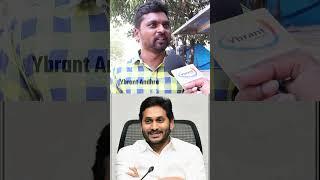 Ap Public Fires On Ys Jagan Mohan Reddy #shorts #ytshorts