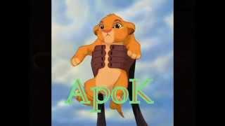 Lion King charachter names backwards