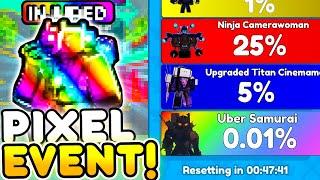  СРОЧНО! НОВЫЙ PIXEL EVENT в Toilet Tower Defense | Roblox