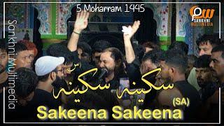 Sakeena Sakeena । Purdard Noha by Arif Ravish Sankhnavi । 5 Moharram Sankhni | Sakina Sakina(s.a)