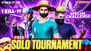 I Organised A Free Solo Tournament  In My Tournament App | Per Kill 1rs  | Anijatinmedia 