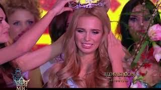 История конкурса Мисс Украина-Вселенная - Miss Ukraine Universe winners through the years