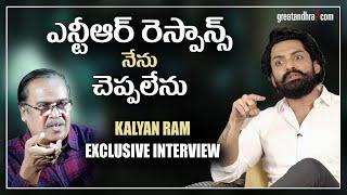 Nandamuri Kalyan Ram Exclusive Interview | Bimbisara | Nandamuri Kalyan Ram | Vashista | Greatandhra