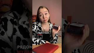 Как понять, что человек рядом с тобой - мудак ? 5 признаков