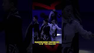#隋文静 期待#金博洋 重回巅峰！