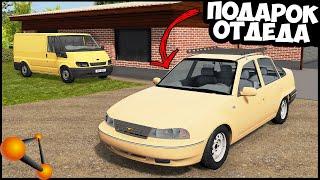 ДЕД Отдал СВОЮ НЕКСИЮ Внуку - BeamNg Drive