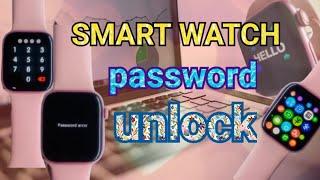 How to fix smartwatch forget password | smart watch forget password unlocking @salamtechmalayalam