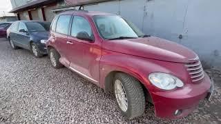 Chrysler PT Cruiser ,Как можно сэкономить на ремонте 