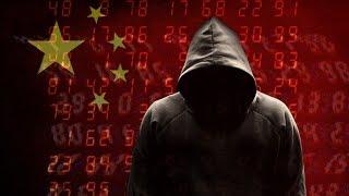 Chinese Hackers and America's "Revenge" | China Uncensored
