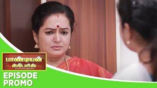 Pandian Stores 2 | Episode Promo | 26th october 2024