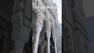 Hotel Tour Conrad Makkah -Saudi Arabia #LuxuryHotel #MuslimahBlogger #Hilton