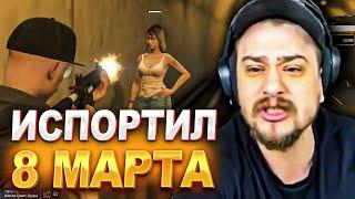 ЧТО БУДЕТ ЕСЛИ ЗАСТРИМСНАЙПИТЬ МАРАСА ШАКУРА В ГТА 5 РП... (нарезка) | MARAS SHAKUR | GTA 5 RP