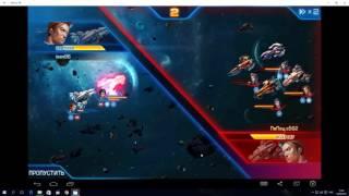 Galaxy Legends видео инструкция для прохождения хаотичного космоса со звуком