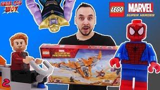 Папа РОБ и ГАМОРА против генерала ГАРМАДОНА! Lego Marvel Superheroes Танос: последняя битва! 13+