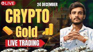 Live Crypto Trading : Crypto Live Trading Stream | Crypto Trading Hindi 24 Dec #crypto #bitcoin