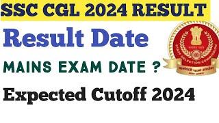 Ssc cgl tier 1 result 2024|ssc cgl tier 1 result|ssc cgl result 2024|ssc cgl cutoff 2024|#ssccgl2024