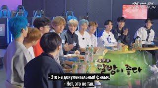 [RUS SUB][Рус.саб] Run BTS! 2020 - EP.115