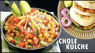 Chole Matar Kulcha Recipe | Street food | Indian Snacks Recipe | MATAR CHAAT | Breakfast Recipe