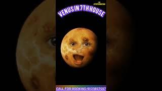 Venus in 7th house effect| Venus Effects in Vedic Astrology| #venus#jyotishgyan #astrology #house
