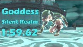 Goddess' Silent Realm in 1:59.62 - The Legend of Zelda Skyward Sword HD