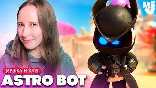 ПРОБУДИЛИ ЗЛОГО ДЖИНА в Astro Bot на PS5 #8