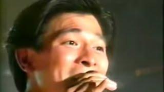 劉德華93熱浪勁爆音樂會丨ANDY LAU IN CONCERT 1993