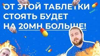 Как увеличить доходность на GTX 1080 и GTX 1080Ti? ETHLargement Pill для прибыльного майнинга