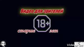 8#_COMBO VINE_ Потборка драк и нокаутов_#8