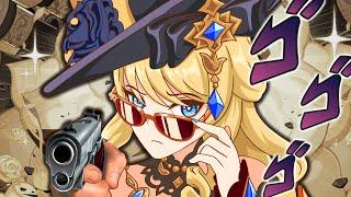 NAVIA.EXE | Genshin Impact.exe